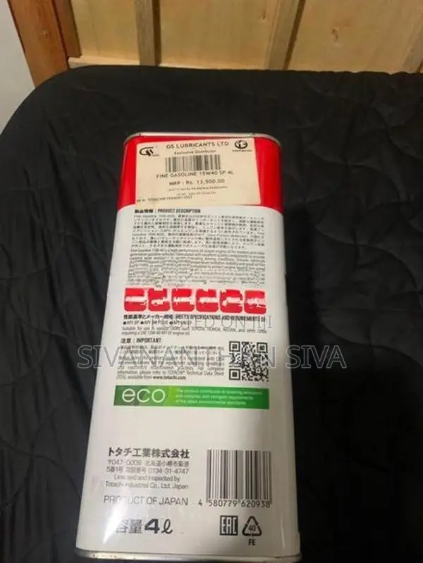 Renault KWID Engine Oil