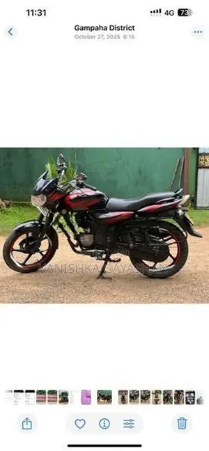 Bajaj Discover 125 2013