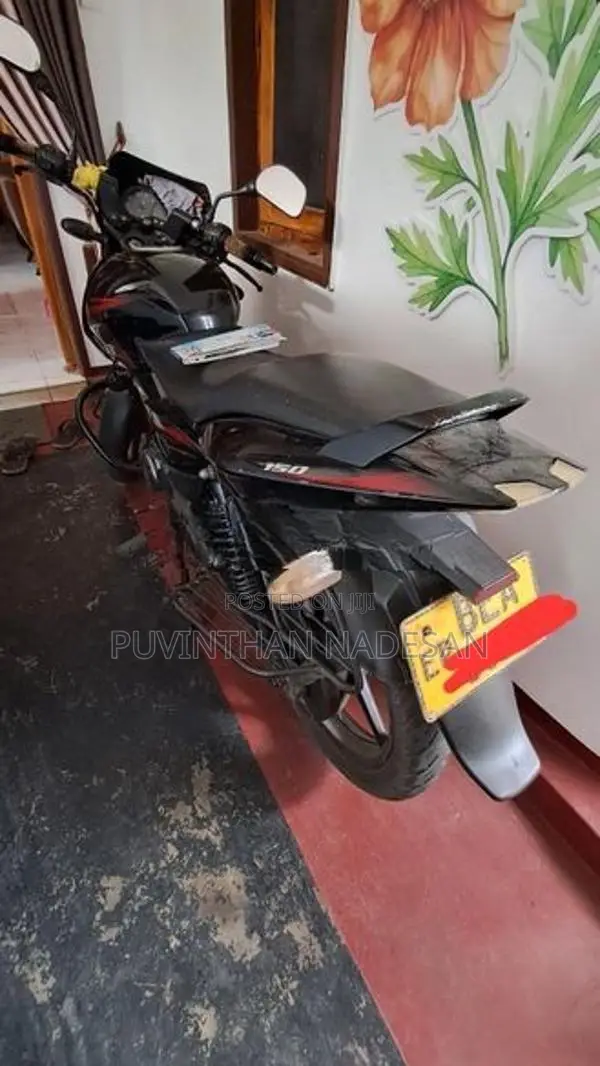 Bajaj Pulsar 150 2016