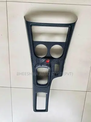 Toyota Hilux Carbon Fiber Consol Box Cover