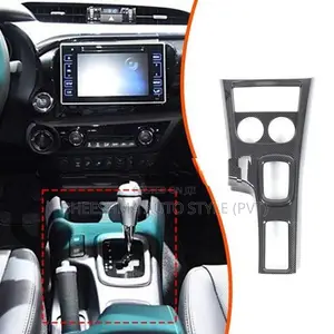Toyota Hilux Carbon Fiber Consol Box Cover