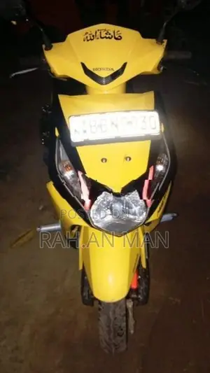 Honda Dio 2014