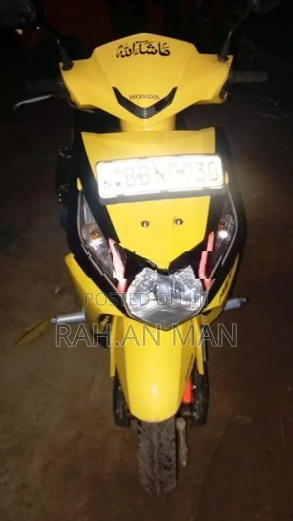 Honda Dio 2014