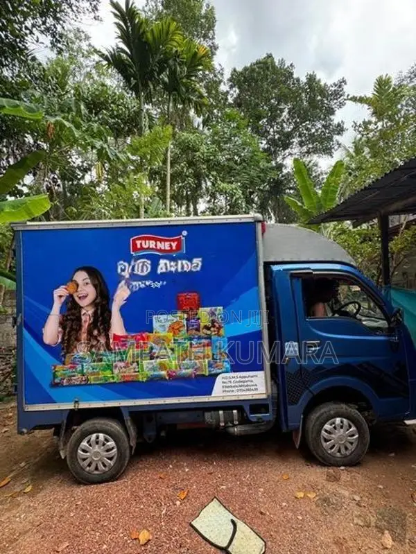 Tata Dimo Batta 2018