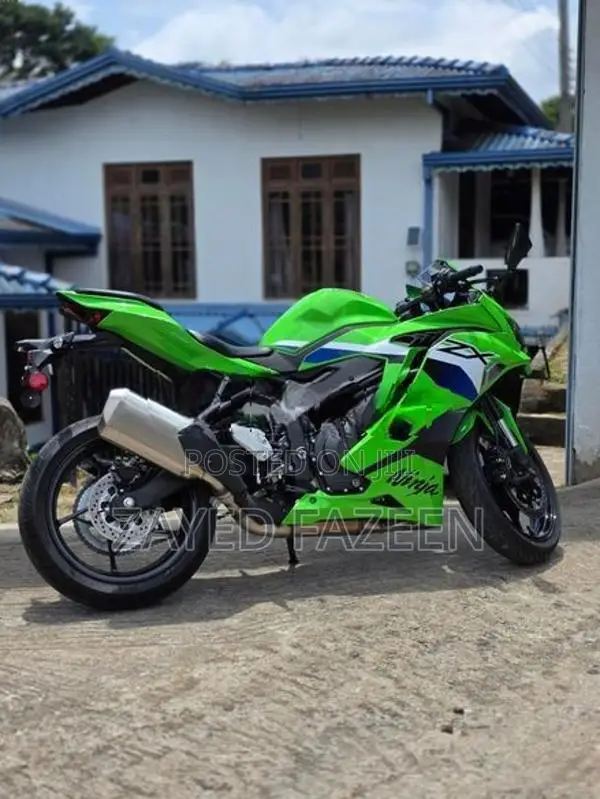Kawasaki Ninja RR ZX 2026