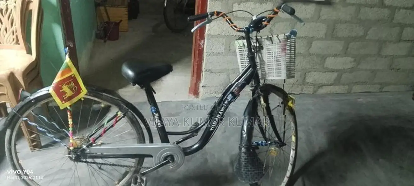 Bicycle