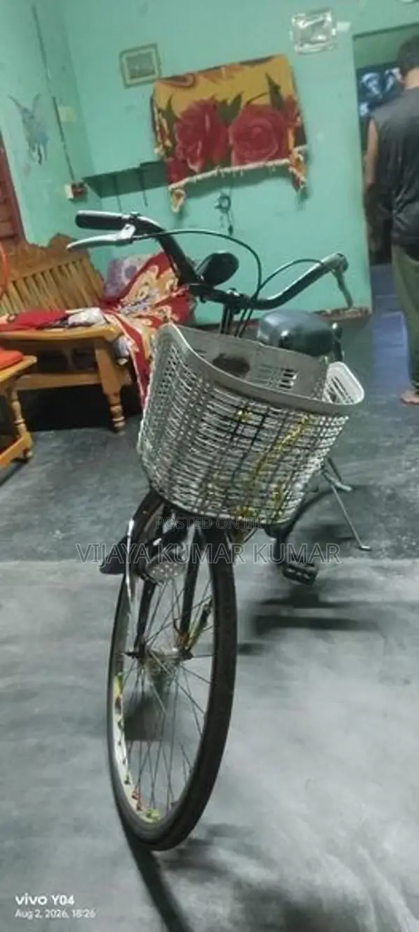 Bicycle