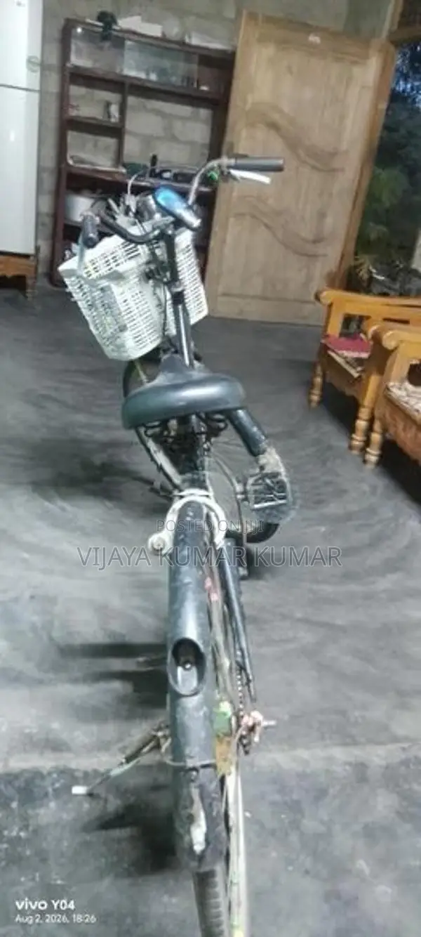Bicycle