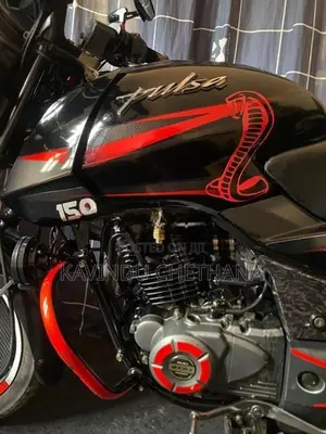 Bajaj Pulsar 150 2017