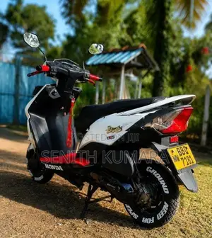 Honda Dio 2014