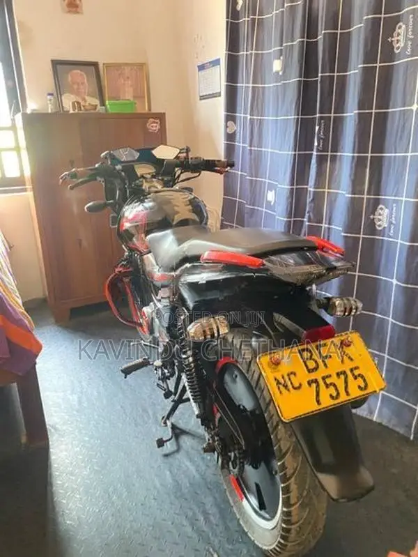 Bajaj Pulsar 150 2017