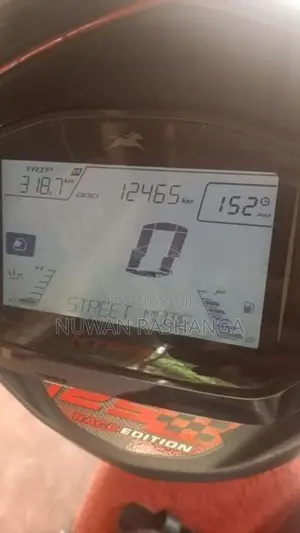 TVS Ntorq 125 2025