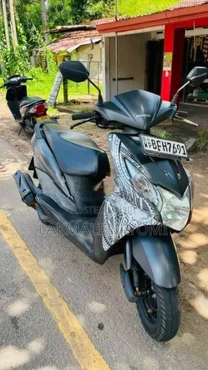 Honda Dio 2017