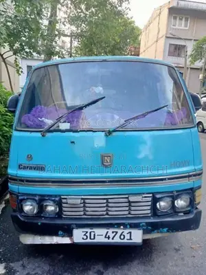 Nissan Caravan 1983