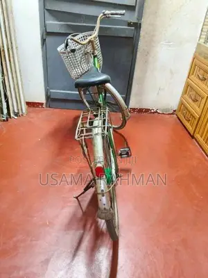 Bicycle