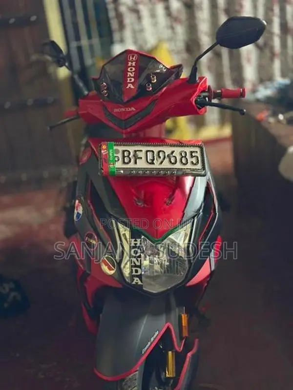 Honda Dio 2017