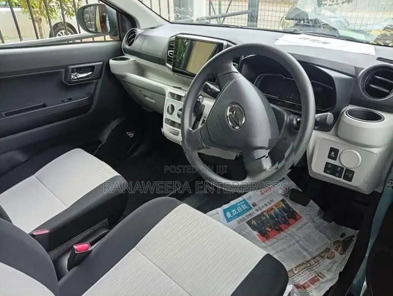 Daihatsu Mira X Limited 2025