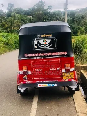 Bajaj RE Supiriyak 2004