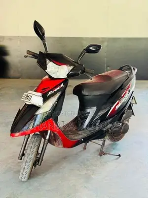 TVS Streak 2014