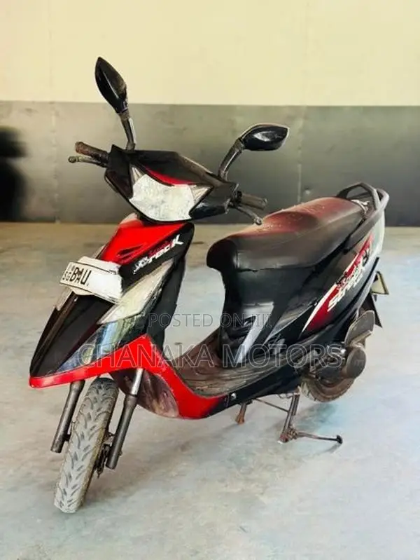 TVS Streak 2014