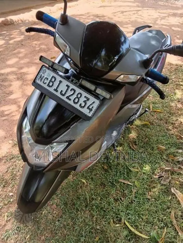TVS Ntorq 125 2020