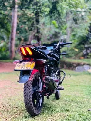 Bajaj Pulsar 150 2016