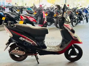 TVS Streak 2014