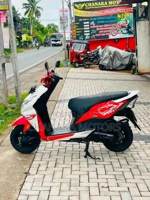 Honda Dio 2017