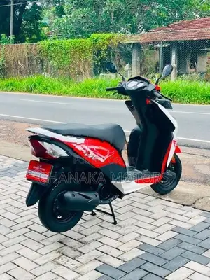 Honda Dio 2017