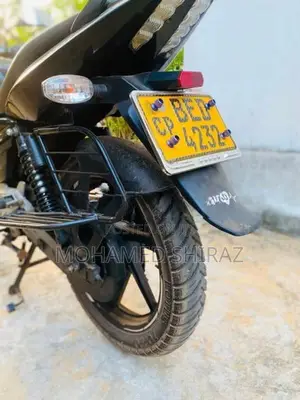 Bajaj Pulsar 150 2016