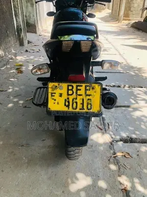 Bajaj Pulsar 150 2016