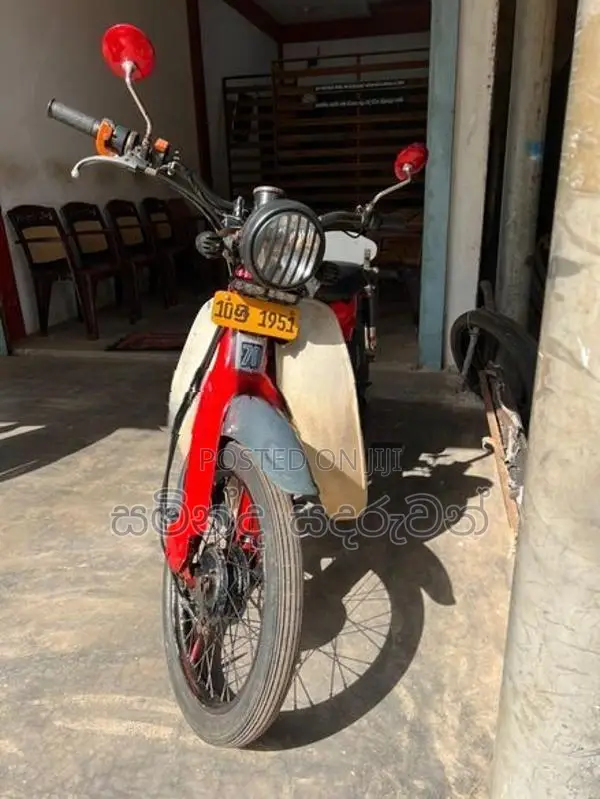 Honda Super Club c70 1979