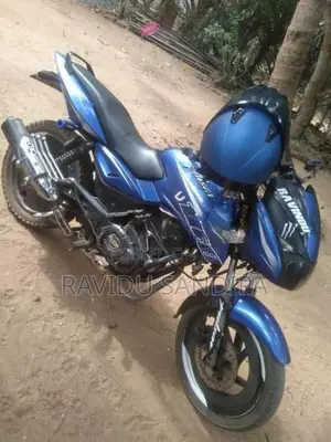 Bajaj Pulsar 150 2018
