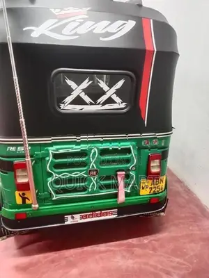 Bajaj RE 2018