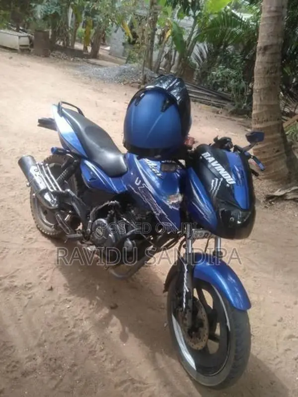 Bajaj Pulsar 150 2018
