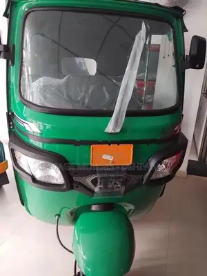 TVS King 2026