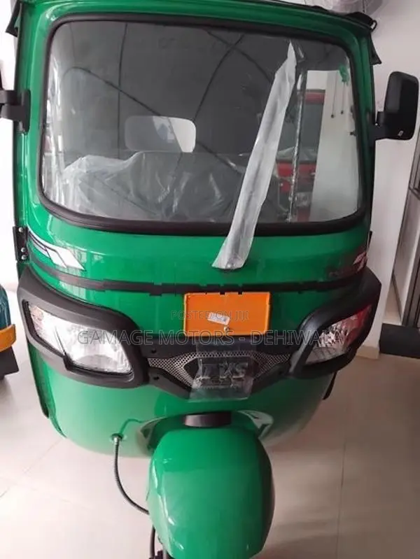 TVS King 2026