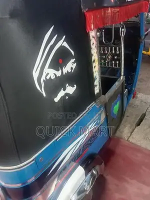Bajaj RE 2019
