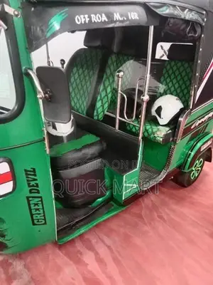Bajaj RE 2018