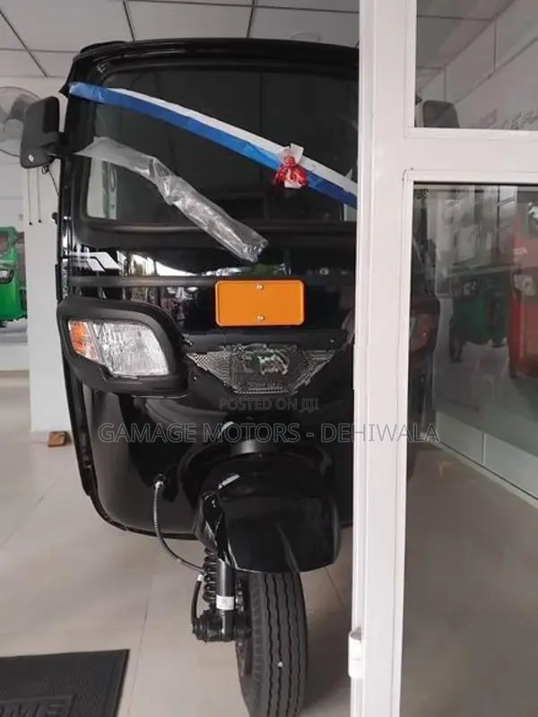TVS King 2026
