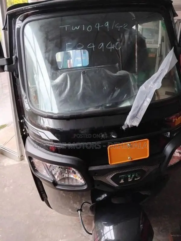 TVS King 2026