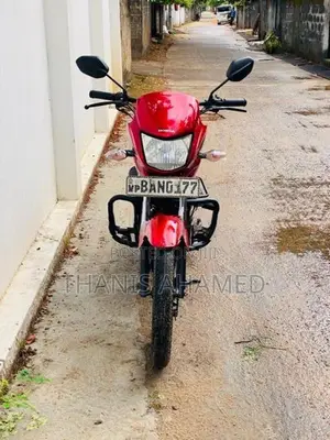 Honda Dream 2012