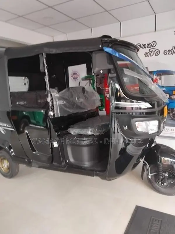 TVS King 2026