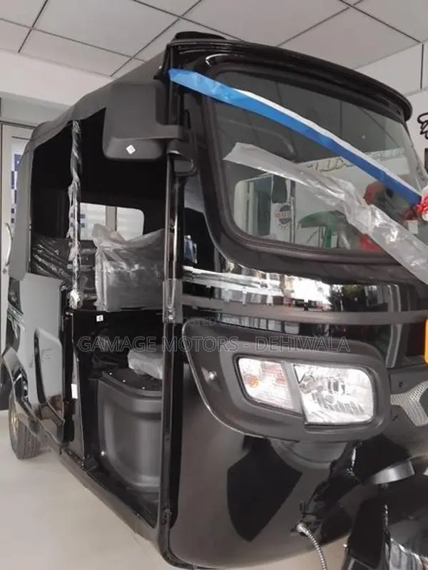 TVS King 2026