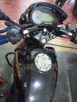 Bajaj Pulsar 150 2016