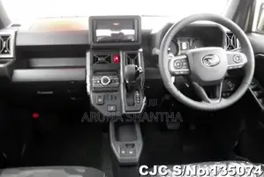 Daihatsu Taft 2026