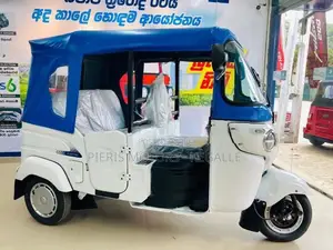 Bajaj Wego Electric 2026