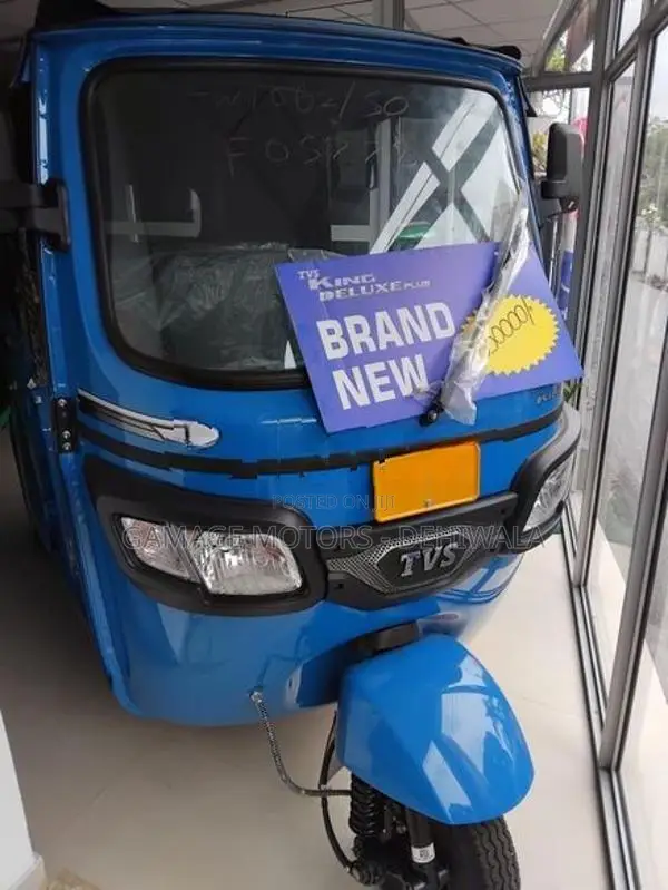 TVS King 2026