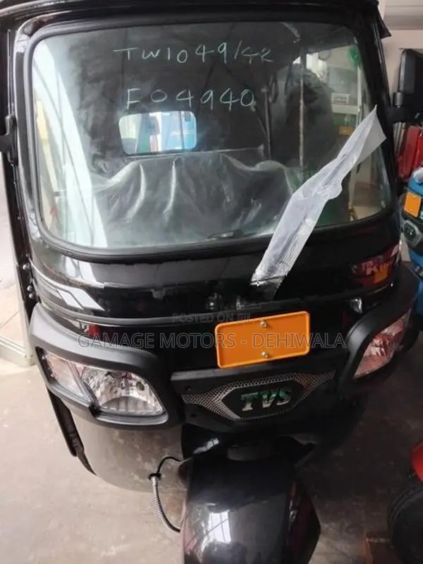 TVS King 2026