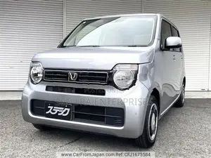 Honda N WGN JH3 Wiper Panel